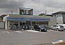 周辺：ローソン柏宿連寺店まで483m