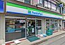 周辺：ファミリーマート北小金駅前店まで270m