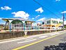 周辺：平和台保育所まで2090m、撮影日:2021/06/01　1330　平和台保育所