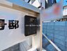 その他：撮影日:2026/03/11