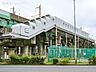 周辺：埼玉新都市交通「吉野原」駅 1800m