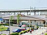 周辺：東武伊勢崎・大師線「谷塚」駅 1400m