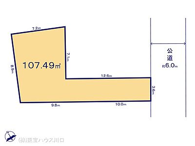 外観：図面と異なる場合は現況を優先