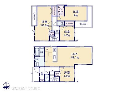 間取り：図面と異なる場合は現況を優先