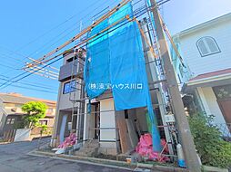 京浜東北・根岸線 蕨駅 徒歩12分