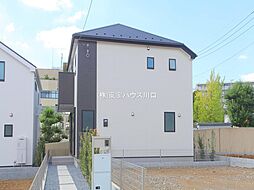 西武池袋線 大泉学園駅 バス9分 都民農園下車 徒歩7分