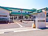 周辺：ひまわり保育園 650m