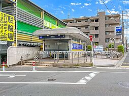 周辺施設の画像