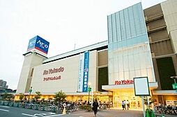 周辺施設の画像