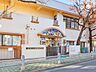 周辺：赤塚保育園 360m