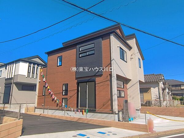 外観を拡大表示