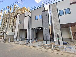 外観の画像