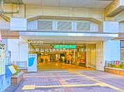 JR「武蔵浦和」駅 1360m