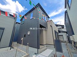 埼玉新都市交通 沼南駅 バス5分 団地入口下車 徒歩17分