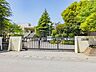 周辺：春日部市立上沖小学校 720m