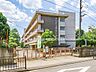 周辺：草加市立新栄小学校 640m