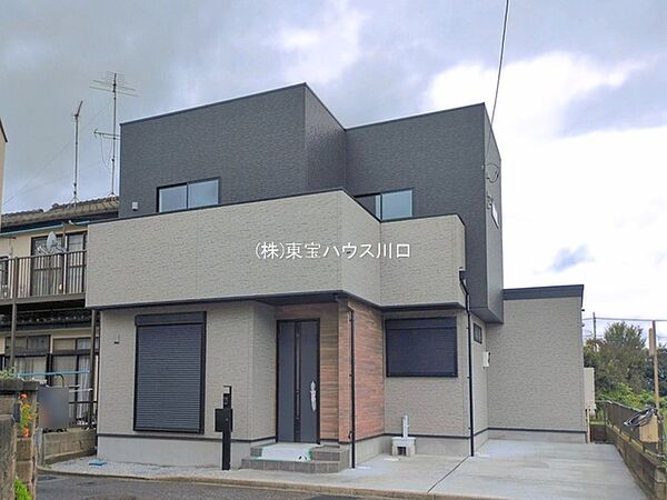 外観を拡大表示