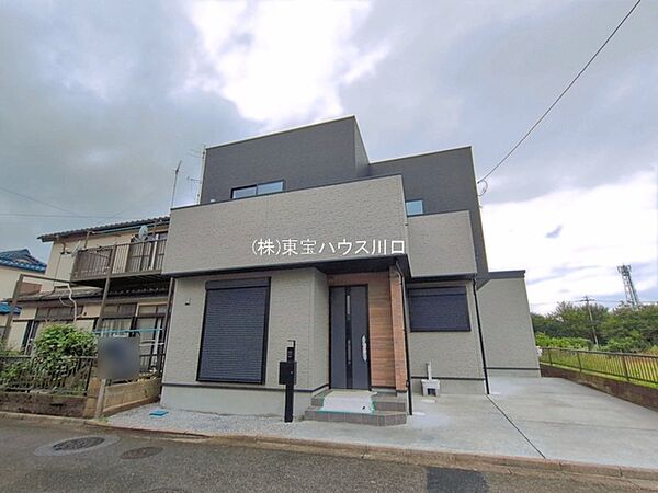 外観を拡大表示