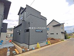 外観の画像