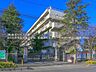 周辺：さいたま市立田島中学校 距離1、600m