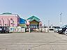 周辺：松伏町立第一保育所 2990m