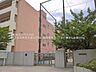 周辺：川口市立青木中央小学校 距離530m