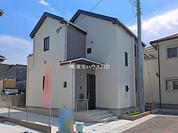 つくばエクスプレス 八潮駅 バス16分 上二丁目下車 徒歩3分