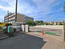 周辺：さいたま市立栄小学校 450m