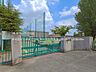 周辺：春日部市立備後小学校 560m