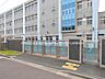 周辺：川口市立幸並中学校 650m