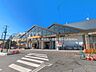 周辺：東武鉄道「新田」駅 960m