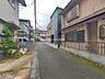 外観：前面道路含む現地