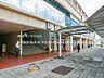 周辺：東武鉄道「鶴瀬」駅 720m