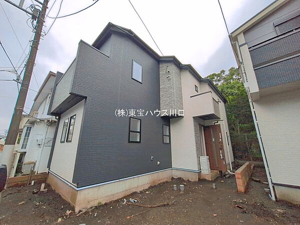 外観を拡大表示