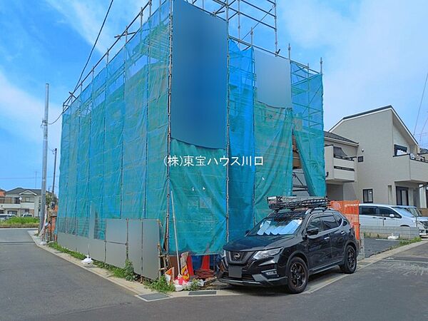 外観を拡大表示