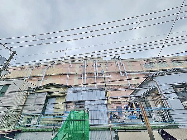 その他を拡大表示