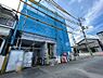 外観：2026年9月下旬撮影
