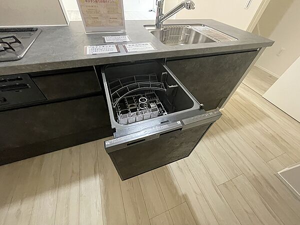キッチンを拡大表示