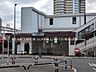 周辺：東武鉄道「上福岡」駅 1280m
