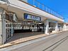 周辺：東武鉄道「北大宮」駅 480m