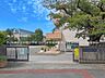 周辺：さいたま市立岩槻小学校 960m