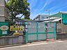 周辺：谷原保育園 970m