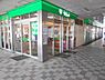 周辺：サミットストア戸田公園駅店まで500ｍ