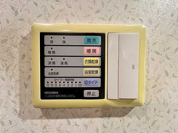 浴室乾燥機シス...