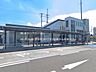 周辺：JR「蓮田」駅 1430m
