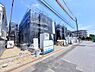 外観：～未完成でもお問い合わせを～未完成だからといって完成を待つ必要はございません。近隣類似物件をみたりライフプラン案を事前に策定する事で新居探しがスムーズに進みます。まずはお気軽にお問い合わせください。