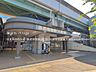 周辺：埼玉新都市交通「鉄道博物館」駅 640m