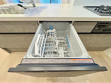 食洗機