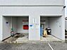その他：マンション敷地内のゴミ置き場となります。