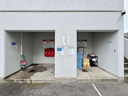 マンション敷地内のゴミ置き場となります。